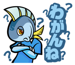 GAMARO sticker #1021321