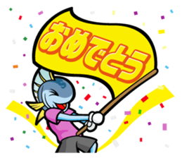 GAMARO sticker #1021326