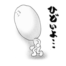 Tatsurou kun sticker #1021332