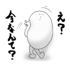 Tatsurou kun sticker #1021333