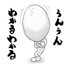 Tatsurou kun sticker #1021334