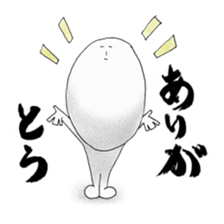 Tatsurou kun sticker #1021336