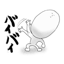 Tatsurou kun sticker #1021337