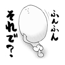 Tatsurou kun sticker #1021338