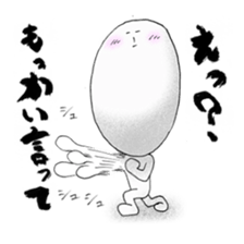 Tatsurou kun sticker #1021340