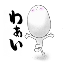 Tatsurou kun sticker #1021341