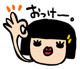 Helmet hair Hachie sticker #1021407