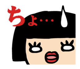 Helmet hair Hachie sticker #1021425