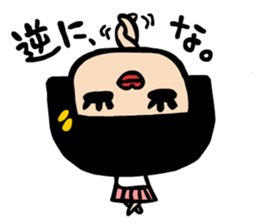 Helmet hair Hachie sticker #1021431