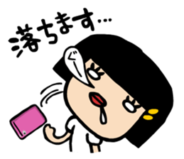 Helmet hair Hachie sticker #1021435