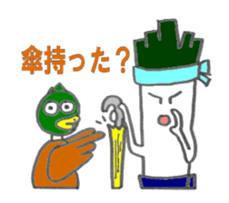 duck and green onion sticker #1021519