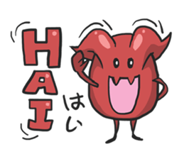 AsB - Devil Jelly (De-Chan) sticker #1021567