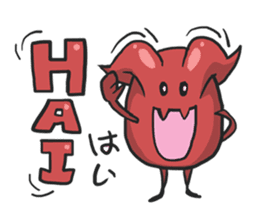 AsB - Devil Jelly (De-Chan) sticker #1021567