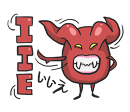 AsB - Devil Jelly (De-Chan) sticker #1021569