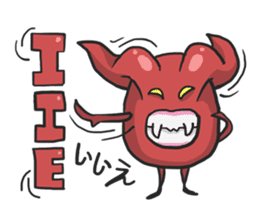 AsB - Devil Jelly (De-Chan) sticker #1021569