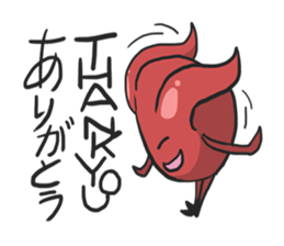AsB - Devil Jelly (De-Chan) sticker #1021572