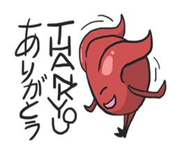 AsB - Devil Jelly (De-Chan) sticker #1021572