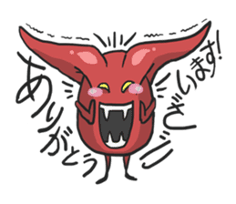 AsB - Devil Jelly (De-Chan) sticker #1021573