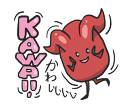 AsB - Devil Jelly (De-Chan) sticker #1021574