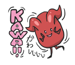 AsB - Devil Jelly (De-Chan) sticker #1021574