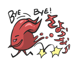AsB - Devil Jelly (De-Chan) sticker #1021578