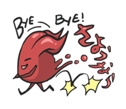 AsB - Devil Jelly (De-Chan) sticker #1021578