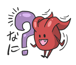 AsB - Devil Jelly (De-Chan) sticker #1021580