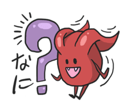 AsB - Devil Jelly (De-Chan) sticker #1021580