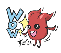 AsB - Devil Jelly (De-Chan) sticker #1021581