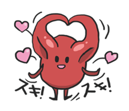 AsB - Devil Jelly (De-Chan) sticker #1021582