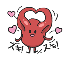 AsB - Devil Jelly (De-Chan) sticker #1021582