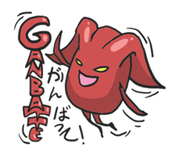 AsB - Devil Jelly (De-Chan) sticker #1021603