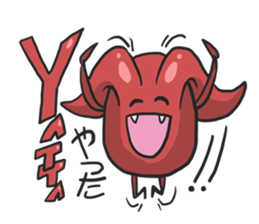 AsB - Devil Jelly (De-Chan) sticker #1021604