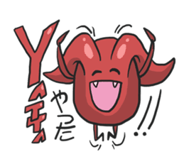 AsB - Devil Jelly (De-Chan) sticker #1021604