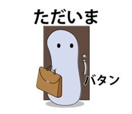 Stickers for families (Marukkoi-mono) sticker #1021654