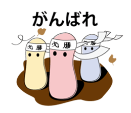 Stickers for families (Marukkoi-mono) sticker #1021680