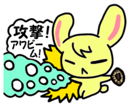 Delicious belt-conveyor sushi sticker sticker #1021848