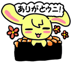 Delicious belt-conveyor sushi sticker sticker #1021849