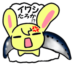 Delicious belt-conveyor sushi sticker sticker #1021850