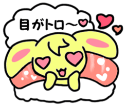 Delicious belt-conveyor sushi sticker sticker #1021859