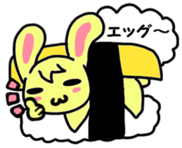 Delicious belt-conveyor sushi sticker sticker #1021863