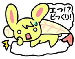 Delicious belt-conveyor sushi sticker sticker #1021865