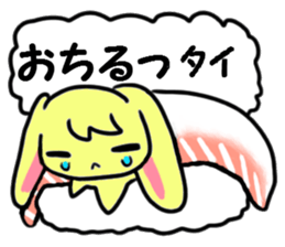 Delicious belt-conveyor sushi sticker sticker #1021866