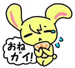 Delicious belt-conveyor sushi sticker sticker #1021869