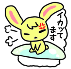 Delicious belt-conveyor sushi sticker sticker #1021879