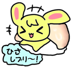 Delicious belt-conveyor sushi sticker sticker #1021881