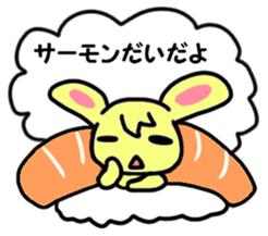 Delicious belt-conveyor sushi sticker sticker #1021882