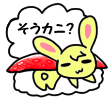 Delicious belt-conveyor sushi sticker sticker #1021883