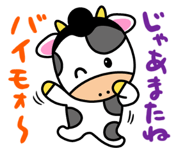 Mr.Momosan sticker #1022015