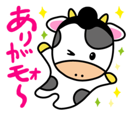 Mr.Momosan sticker #1022016